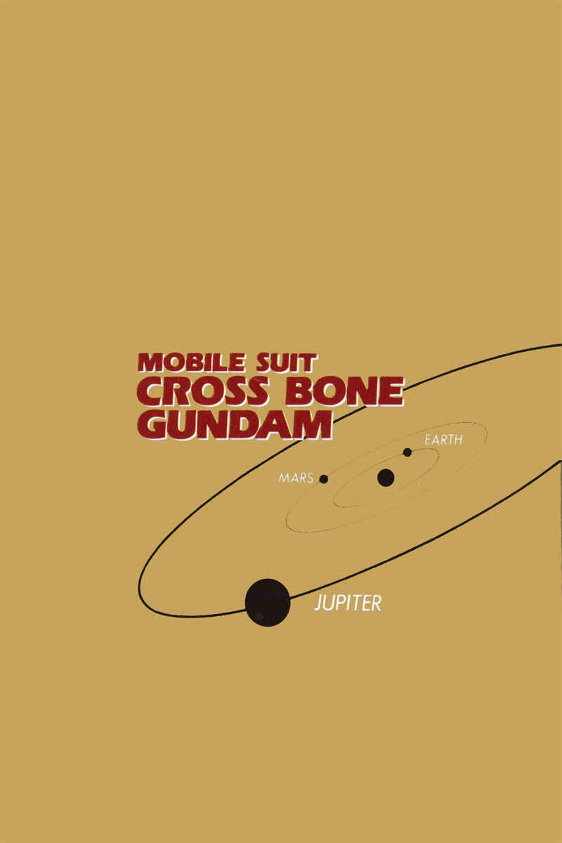 Page 2 Chapter 23 Mobile Suit Crossbone Gundam