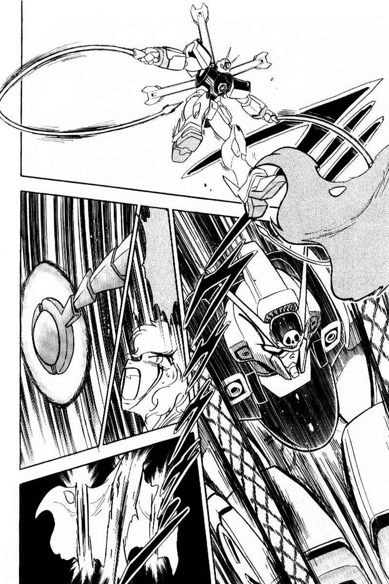 Page 21 Chapter 23 Mobile Suit Crossbone Gundam