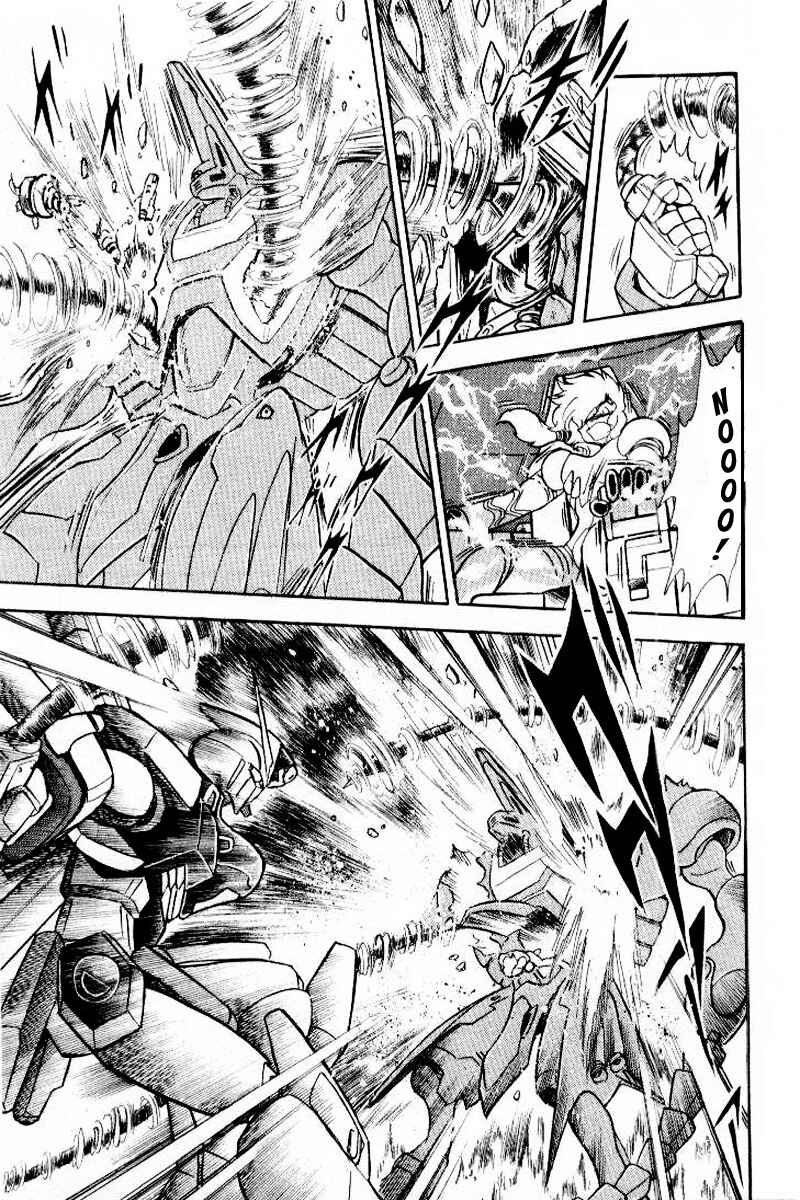 Page 24 Chapter 23 Mobile Suit Crossbone Gundam