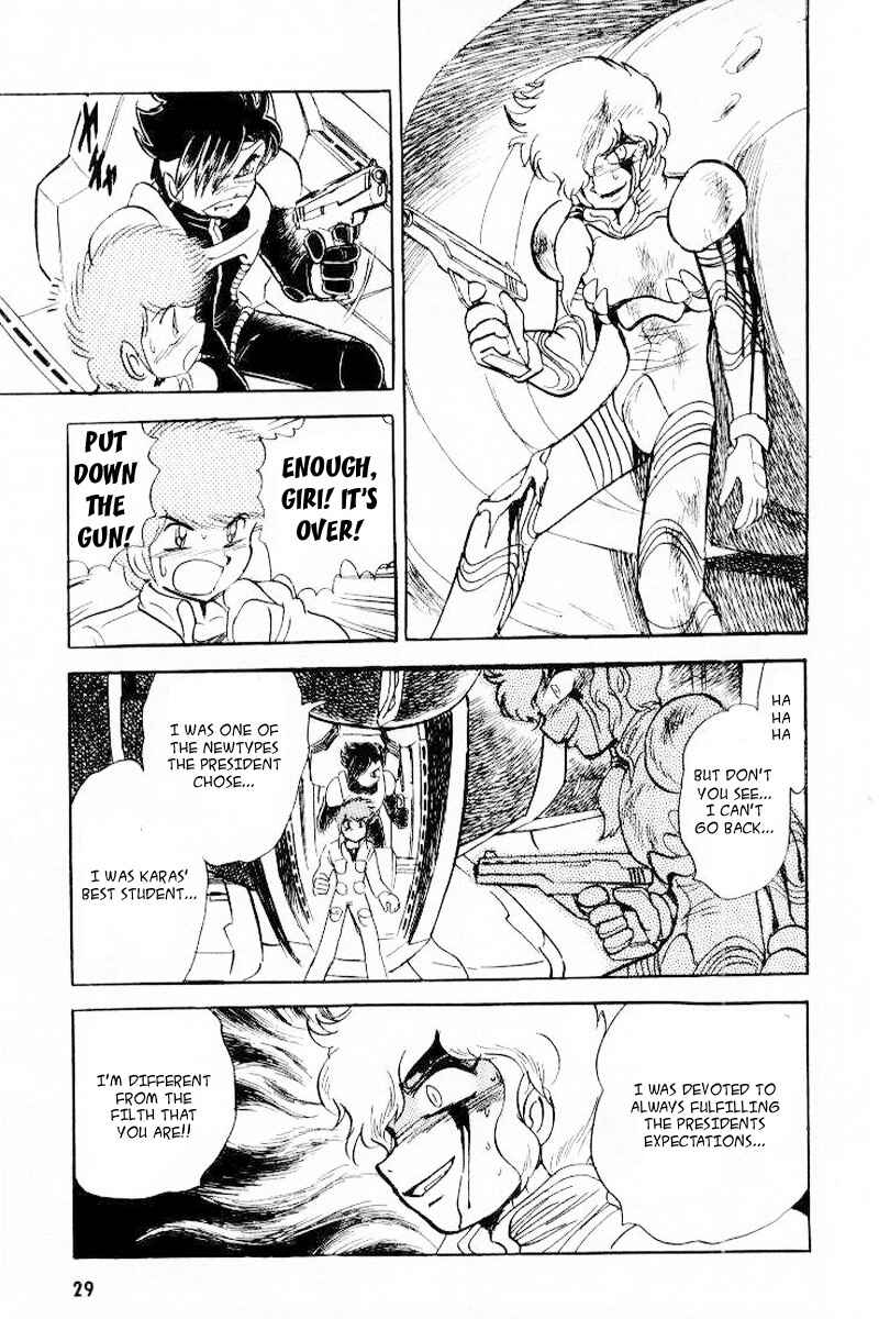 Page 28 Chapter 23 Mobile Suit Crossbone Gundam