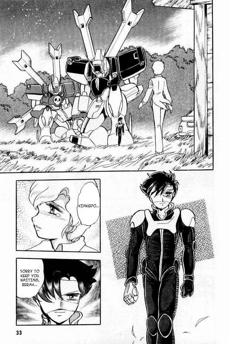 Page 32 Chapter 23 Mobile Suit Crossbone Gundam