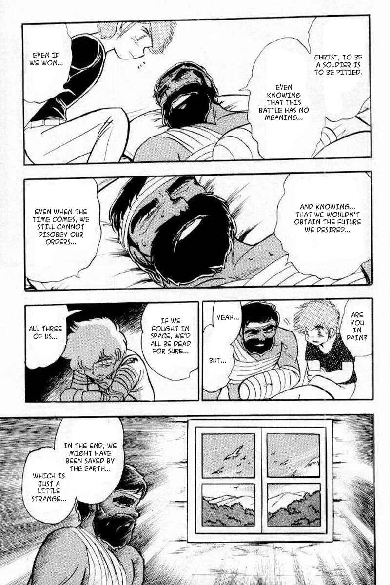 Page 36 Chapter 23 Mobile Suit Crossbone Gundam