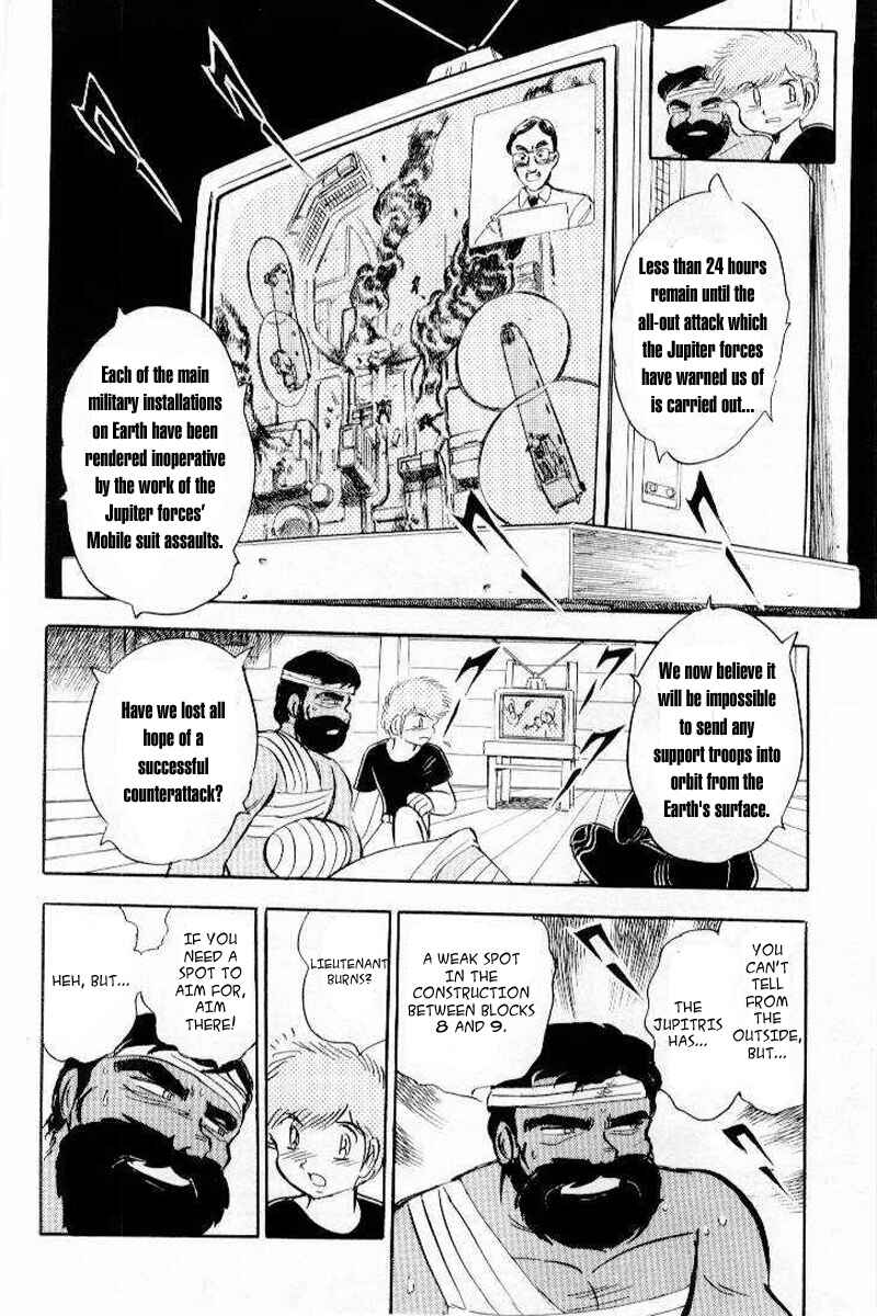 Page 37 Chapter 23 Mobile Suit Crossbone Gundam