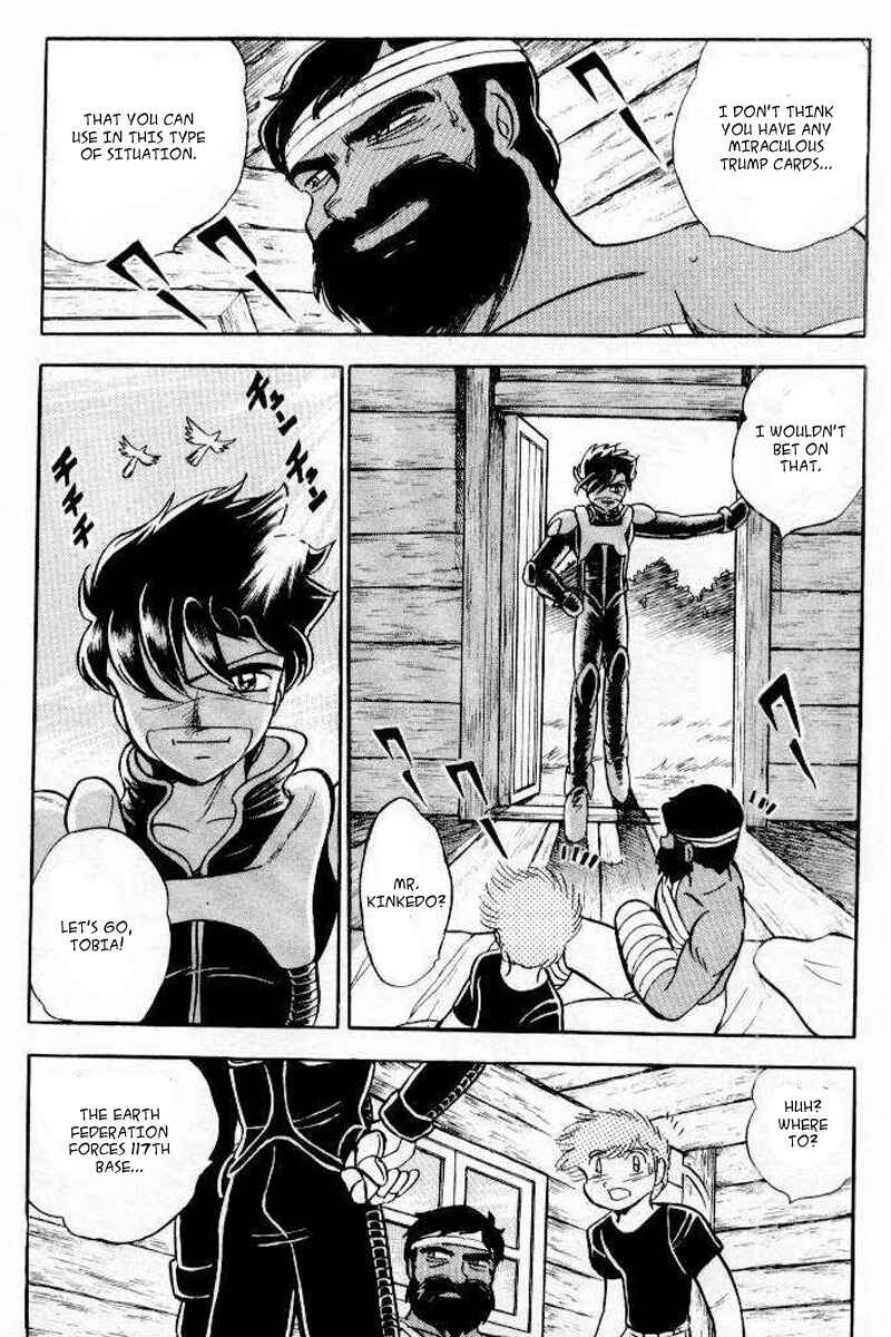 Page 38 Chapter 23 Mobile Suit Crossbone Gundam