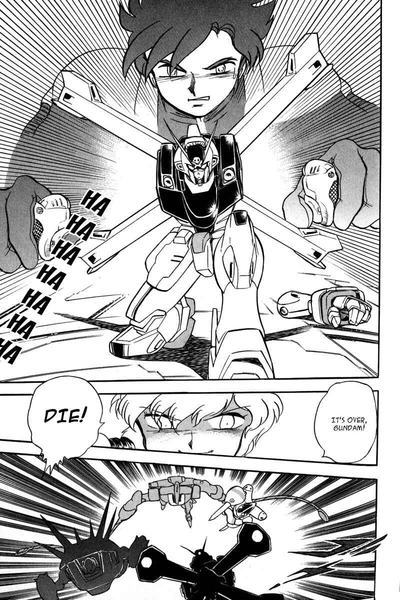 Page 1 Chapter 12 Mobile Suit Crossbone Gundam