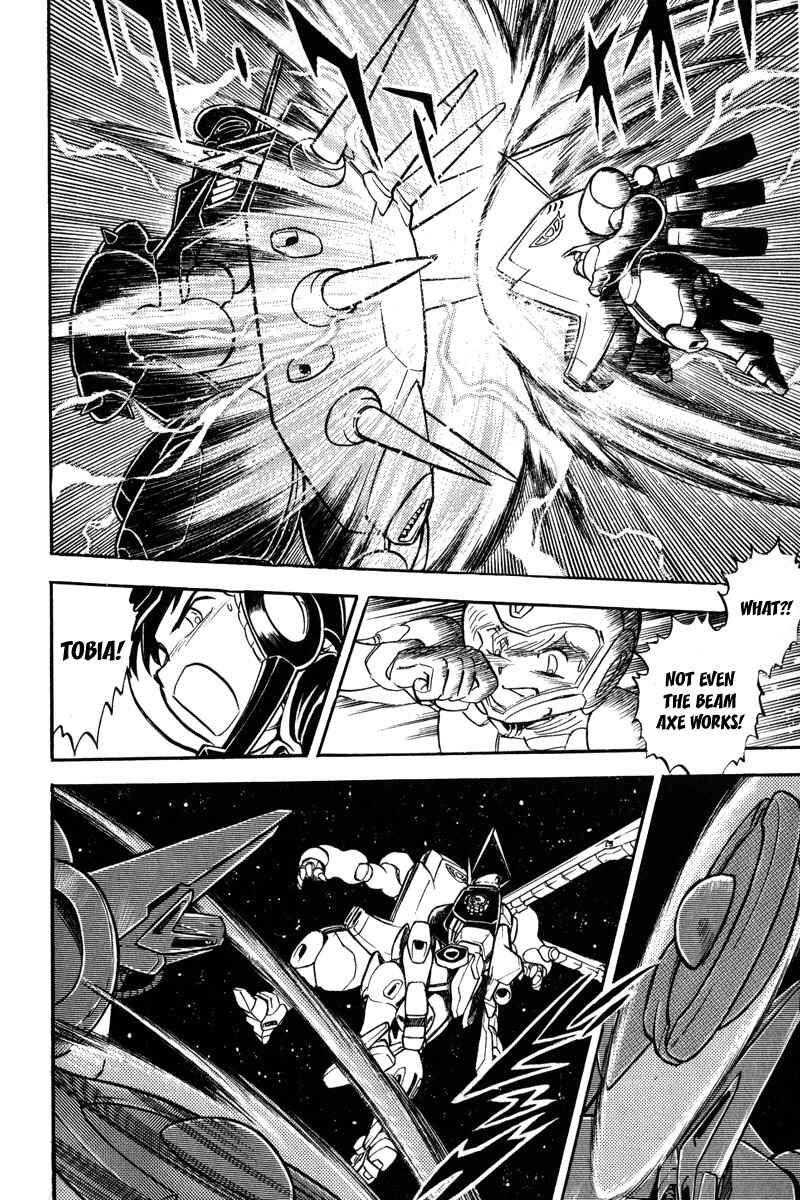 Page 11 Chapter 12 Mobile Suit Crossbone Gundam