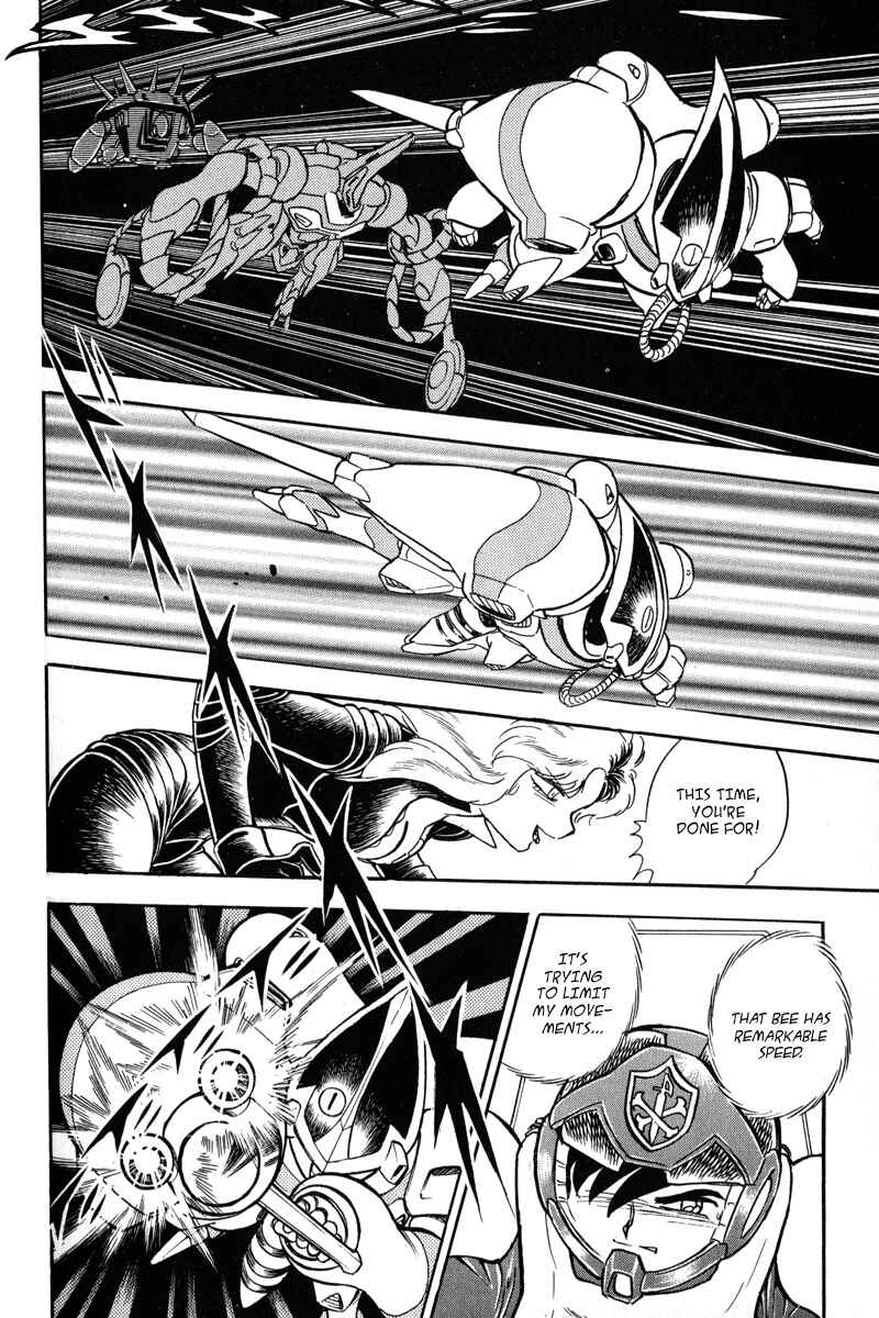 Page 15 Chapter 12 Mobile Suit Crossbone Gundam