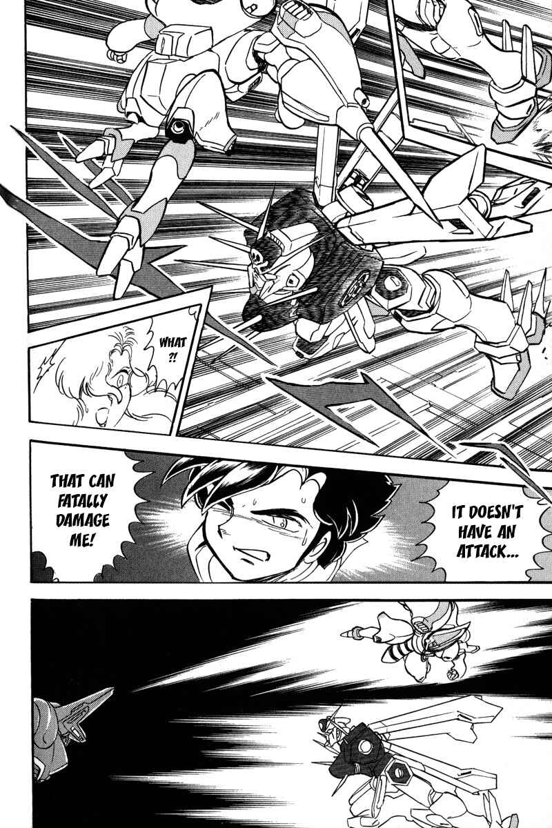 Page 17 Chapter 12 Mobile Suit Crossbone Gundam