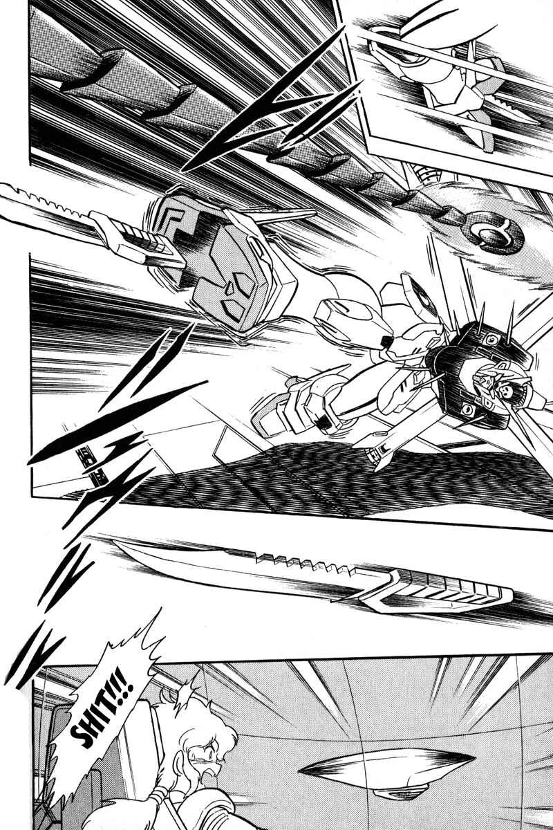 Page 19 Chapter 12 Mobile Suit Crossbone Gundam
