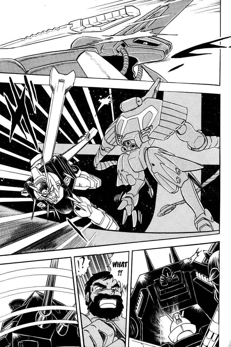 Page 20 Chapter 12 Mobile Suit Crossbone Gundam