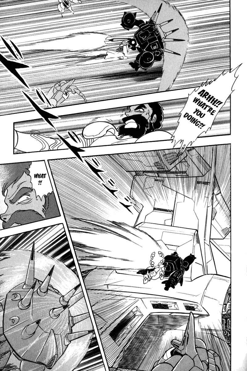 Page 23 Chapter 12 Mobile Suit Crossbone Gundam