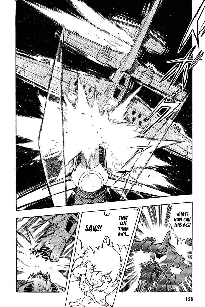 Page 26 Chapter 12 Mobile Suit Crossbone Gundam