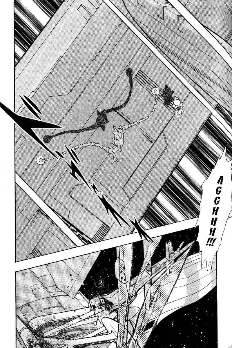Page 27 Chapter 12 Mobile Suit Crossbone Gundam