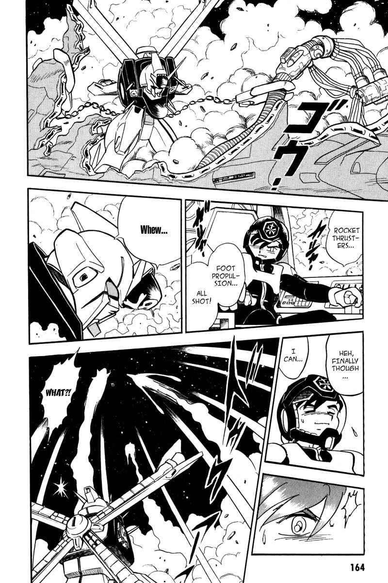 Page 31 Chapter 12 Mobile Suit Crossbone Gundam