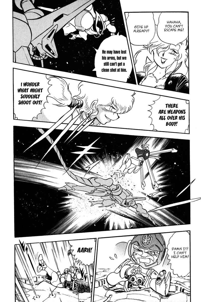 Page 5 Chapter 12 Mobile Suit Crossbone Gundam