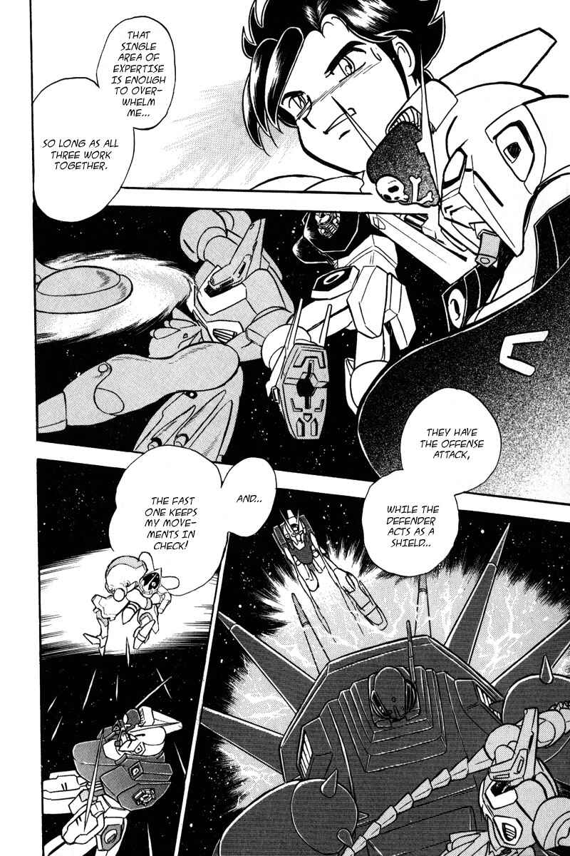 Page 7 Chapter 12 Mobile Suit Crossbone Gundam