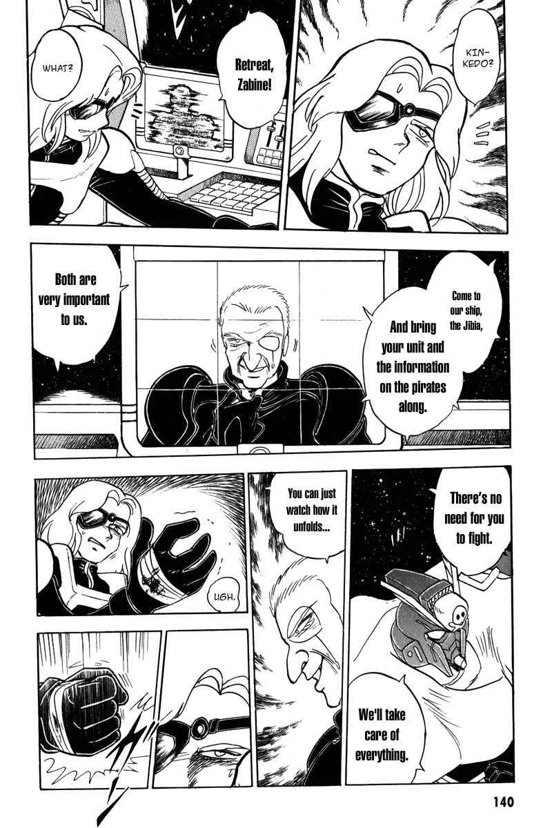 Page 9 Chapter 12 Mobile Suit Crossbone Gundam
