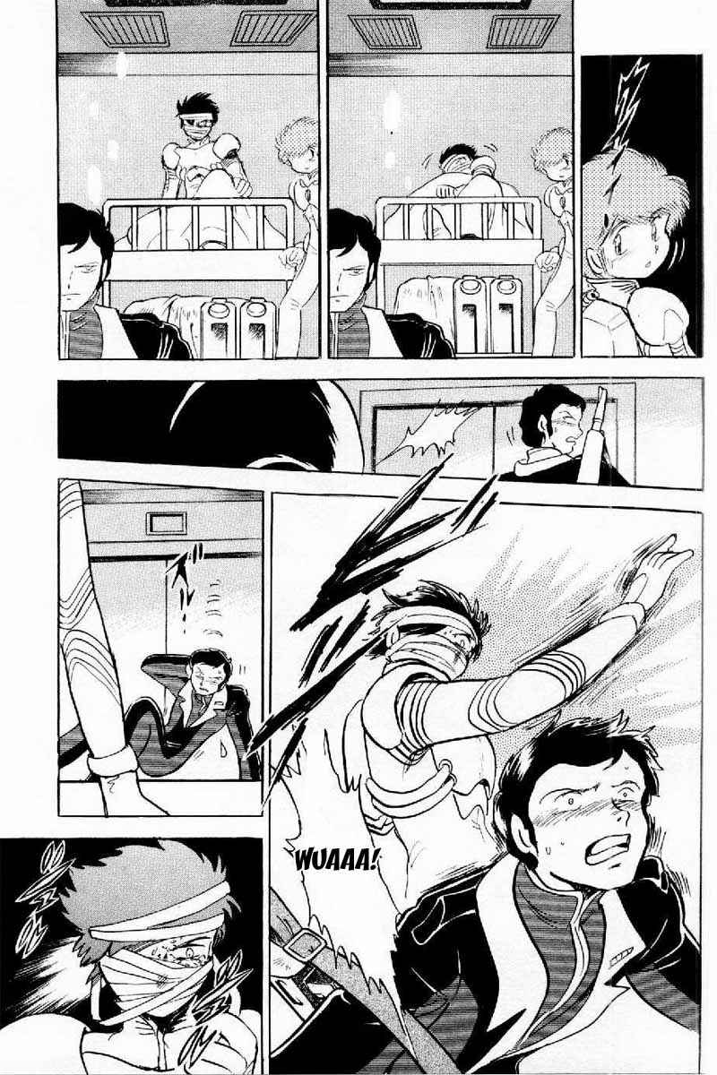 Page 16 Chapter 4 Mobile Suit Crossbone Gundam