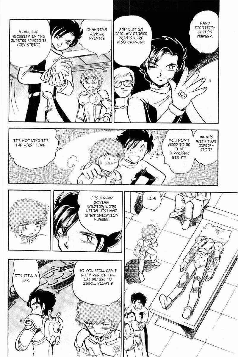 Page 21 Chapter 4 Mobile Suit Crossbone Gundam