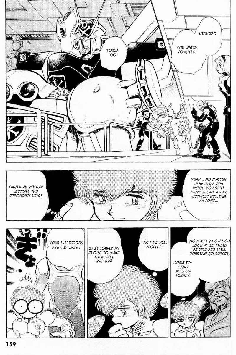 Page 22 Chapter 4 Mobile Suit Crossbone Gundam