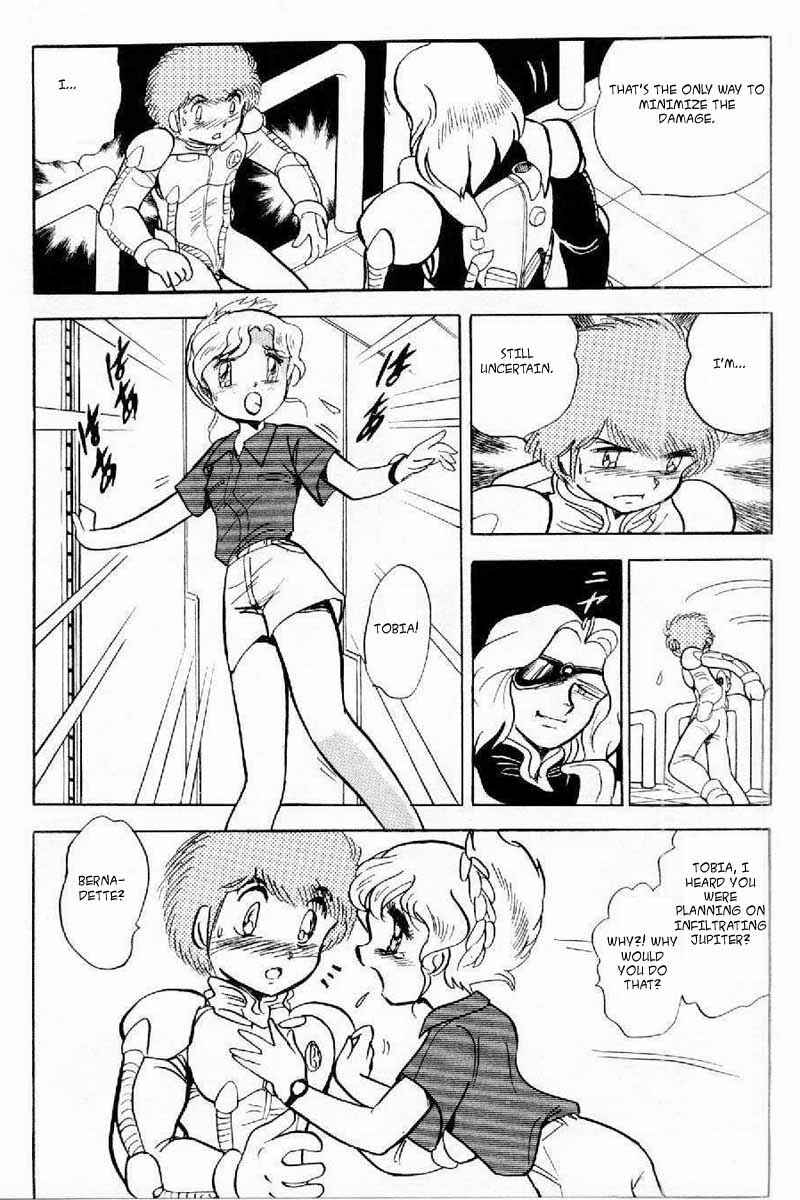Page 24 Chapter 4 Mobile Suit Crossbone Gundam