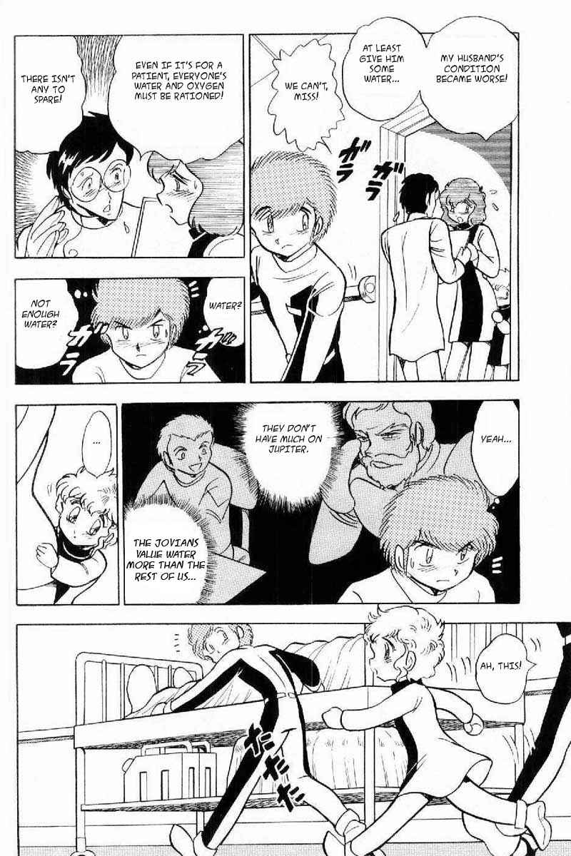 Page 31 Chapter 4 Mobile Suit Crossbone Gundam