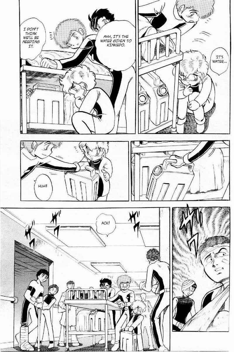 Page 32 Chapter 4 Mobile Suit Crossbone Gundam