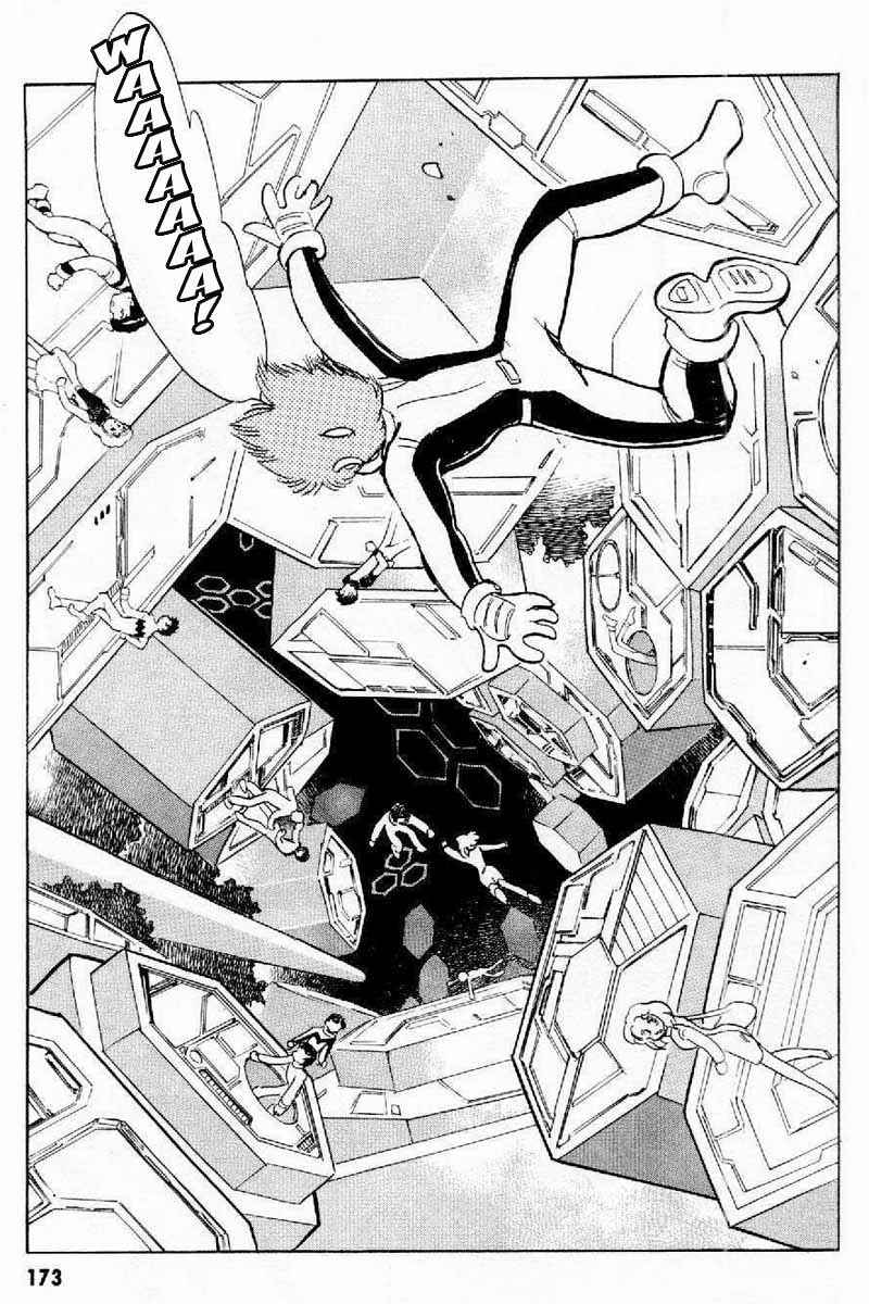 Page 36 Chapter 4 Mobile Suit Crossbone Gundam