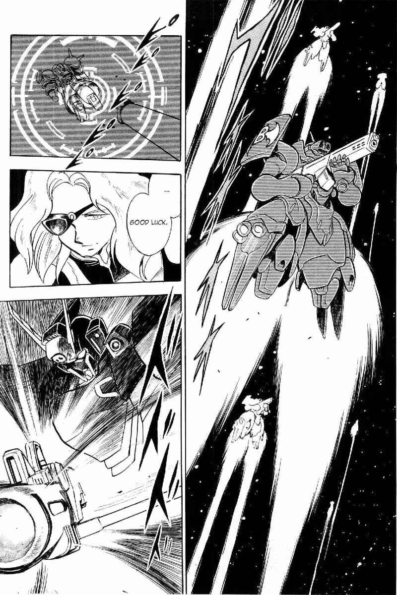 Page 5 Chapter 4 Mobile Suit Crossbone Gundam