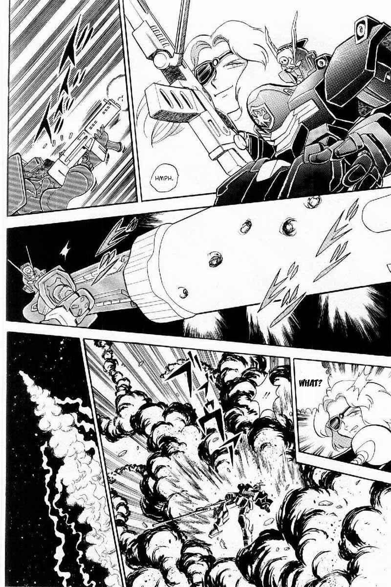 Page 7 Chapter 4 Mobile Suit Crossbone Gundam