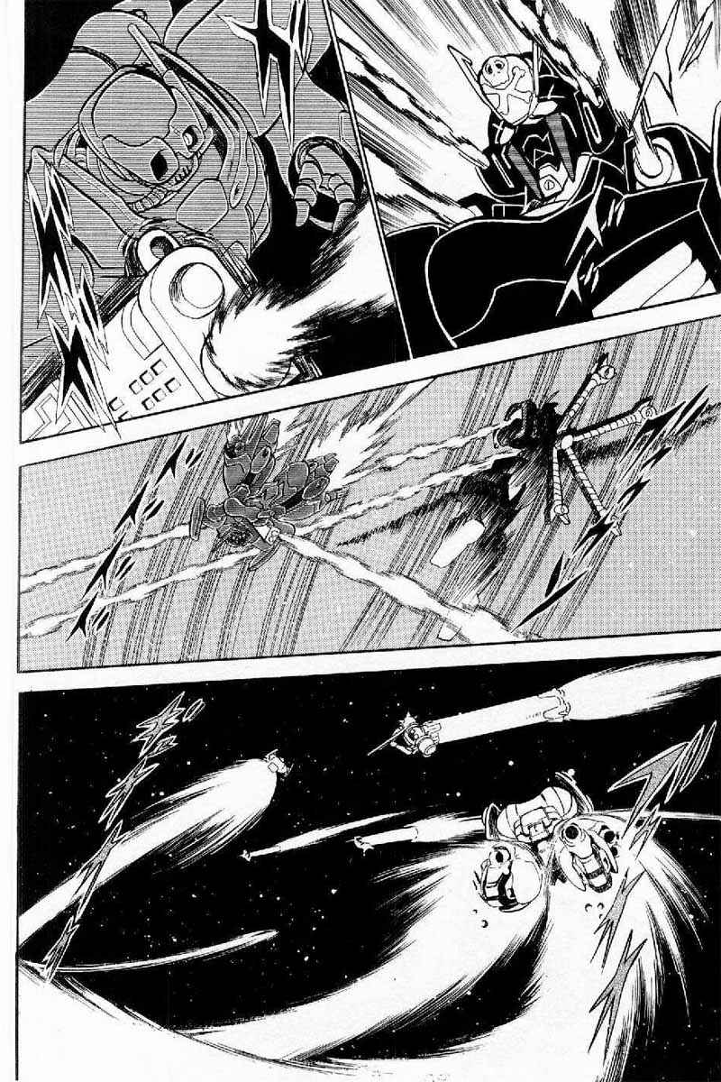 Page 9 Chapter 4 Mobile Suit Crossbone Gundam