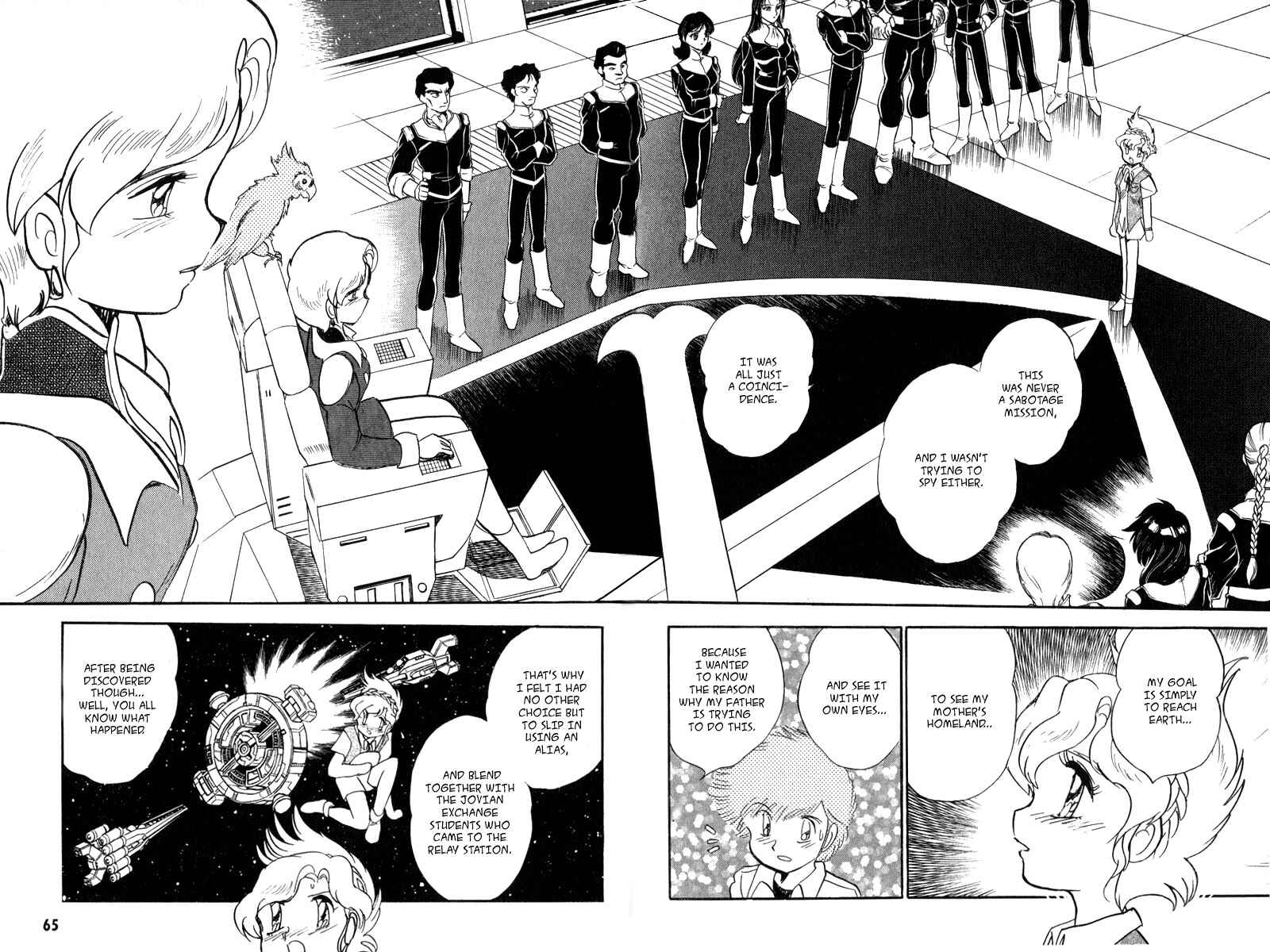 Page 13 Chapter 10 Mobile Suit Crossbone Gundam