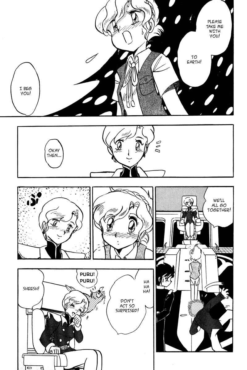 Page 15 Chapter 10 Mobile Suit Crossbone Gundam
