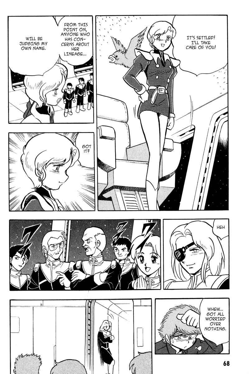 Page 16 Chapter 10 Mobile Suit Crossbone Gundam