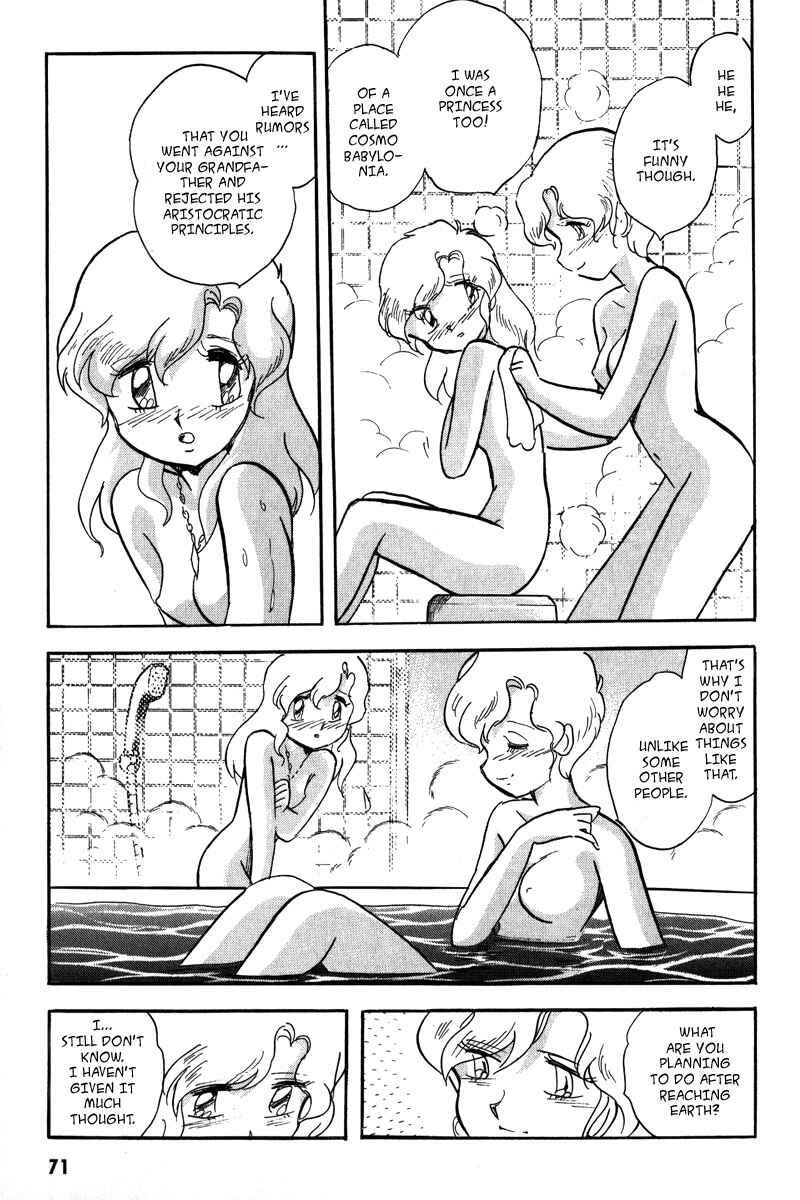 Page 19 Chapter 10 Mobile Suit Crossbone Gundam