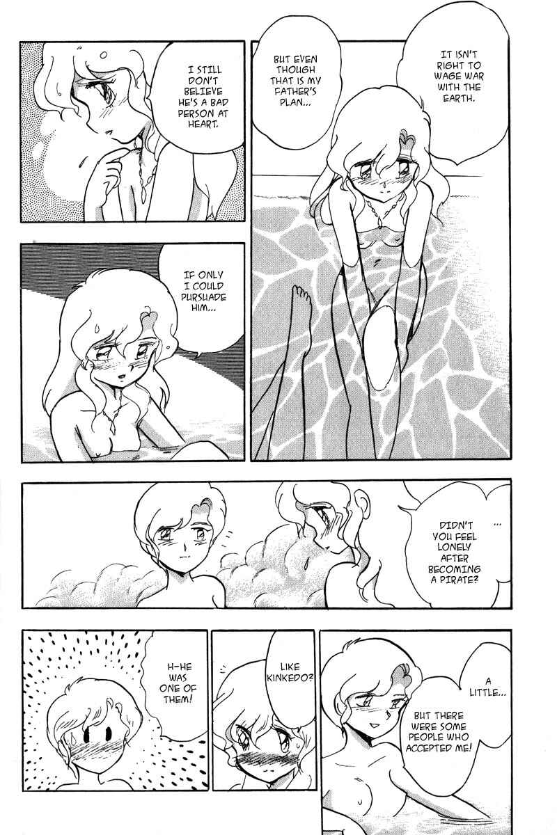 Page 20 Chapter 10 Mobile Suit Crossbone Gundam