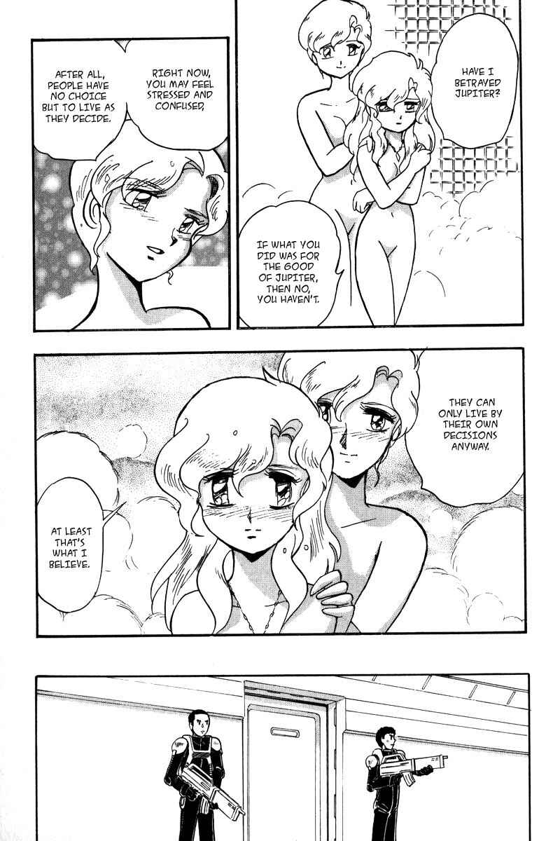Page 21 Chapter 10 Mobile Suit Crossbone Gundam