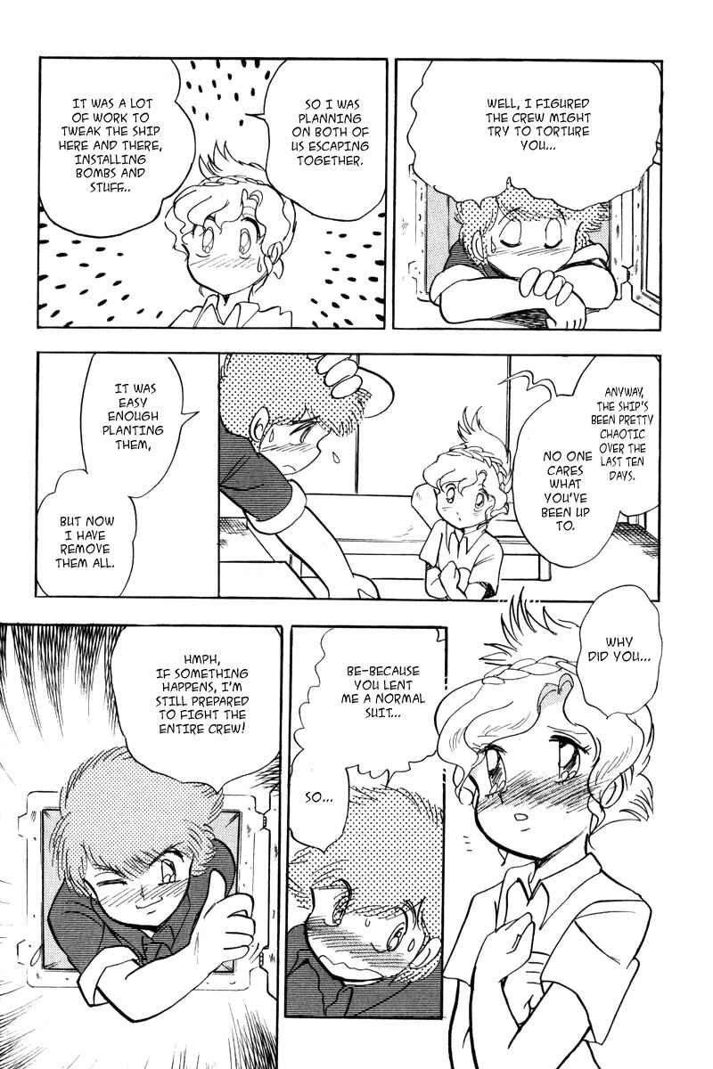 Page 24 Chapter 10 Mobile Suit Crossbone Gundam