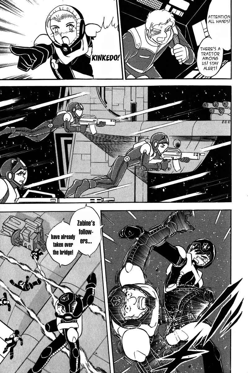 Page 31 Chapter 10 Mobile Suit Crossbone Gundam