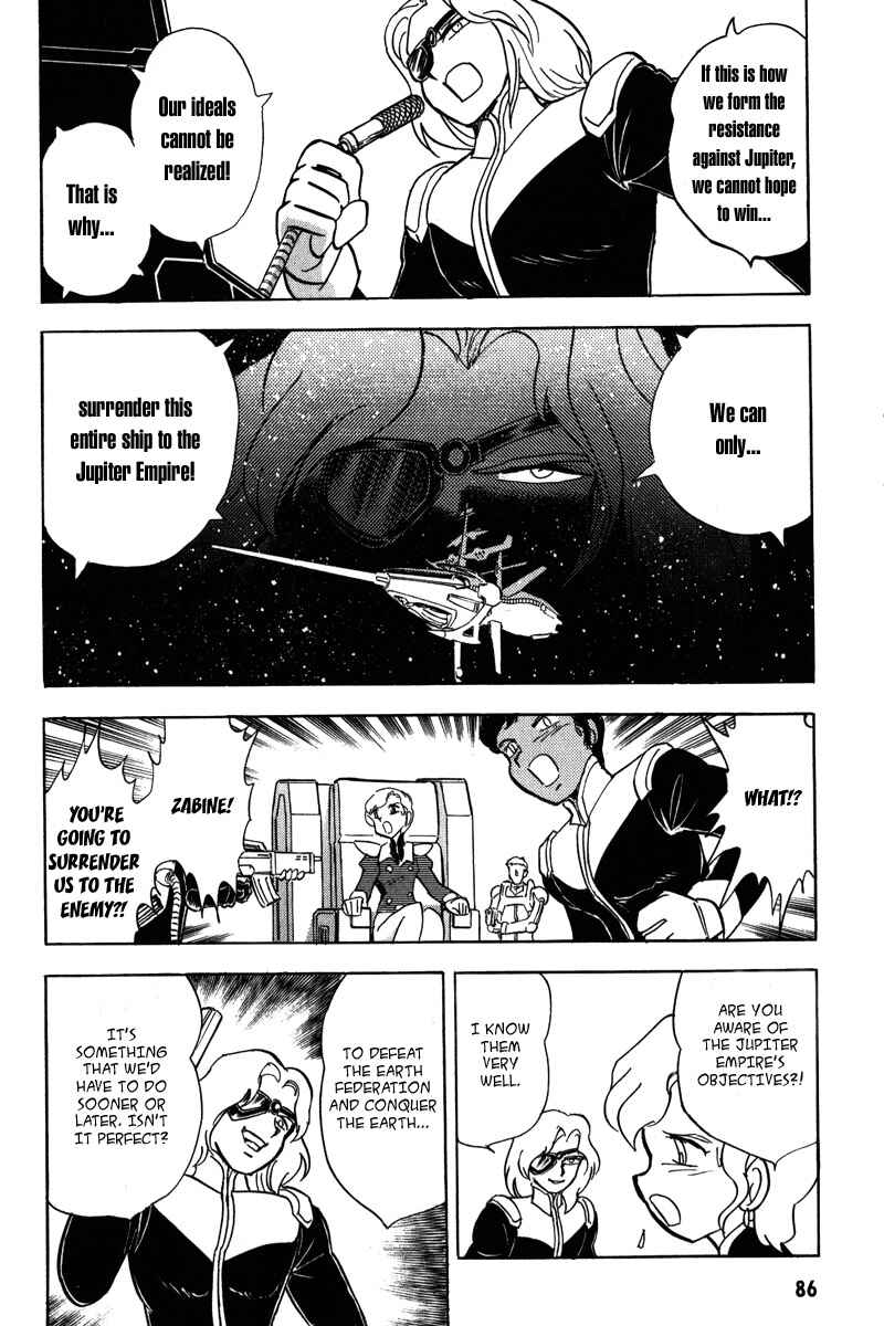 Page 34 Chapter 10 Mobile Suit Crossbone Gundam