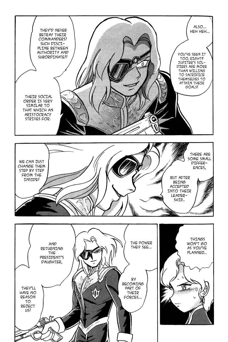 Page 35 Chapter 10 Mobile Suit Crossbone Gundam