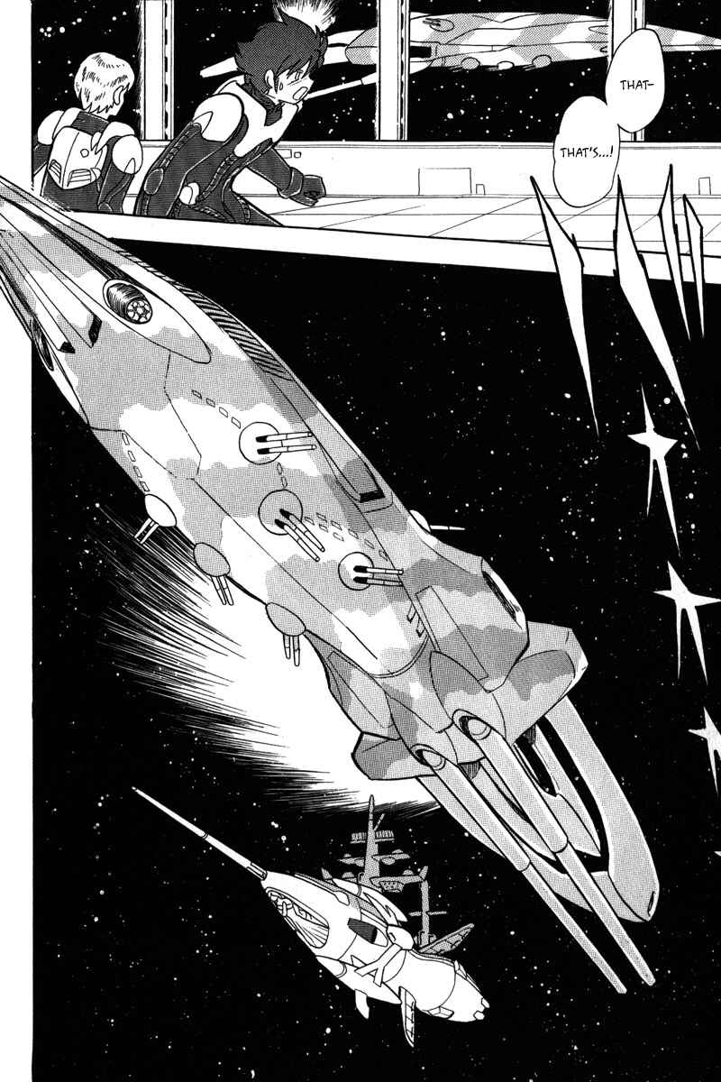 Page 37 Chapter 10 Mobile Suit Crossbone Gundam