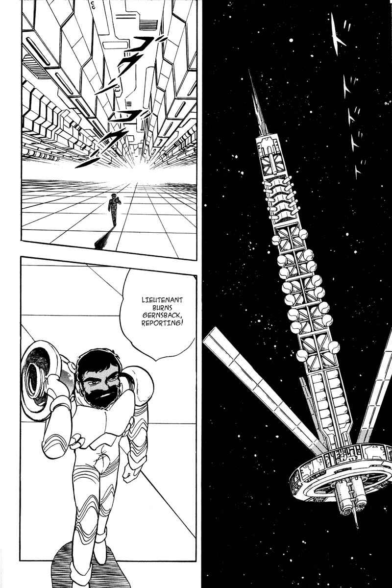 Page 7 Chapter 10 Mobile Suit Crossbone Gundam