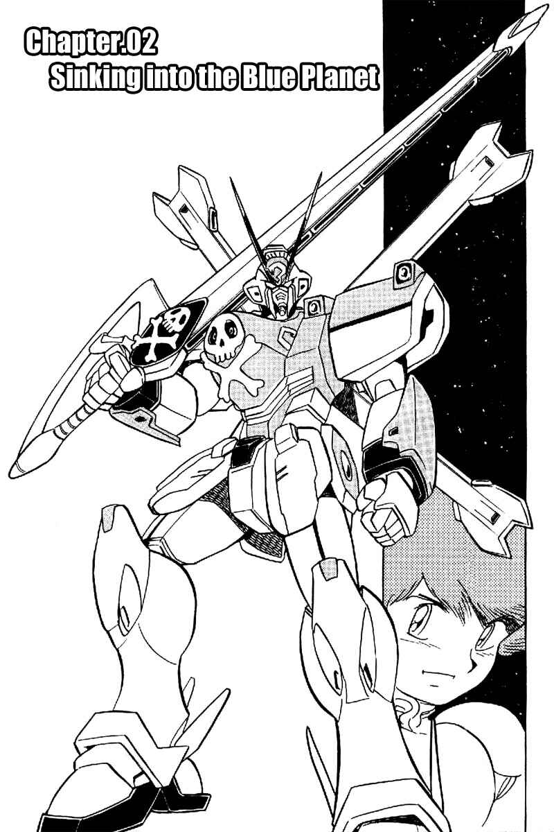 Page 1 Chapter 19 Mobile Suit Crossbone Gundam