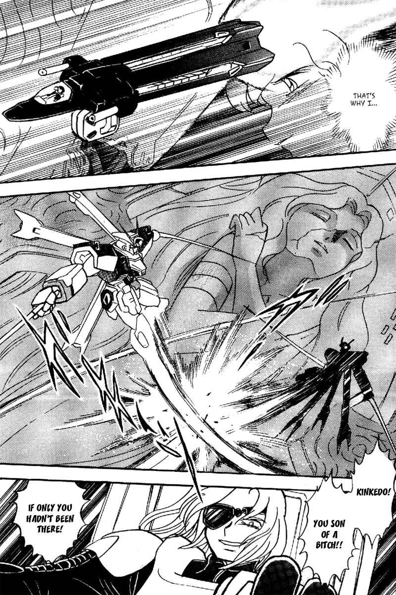 Page 16 Chapter 19 Mobile Suit Crossbone Gundam