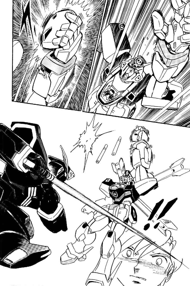Page 21 Chapter 19 Mobile Suit Crossbone Gundam