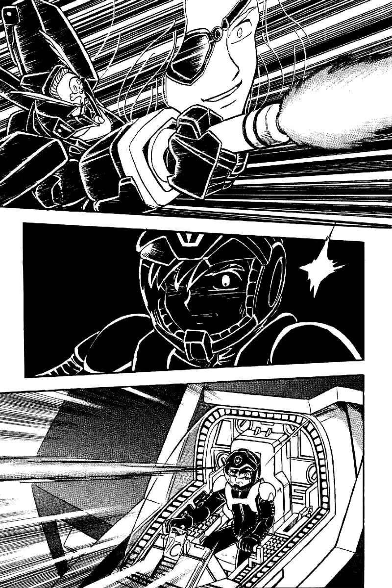 Page 22 Chapter 19 Mobile Suit Crossbone Gundam