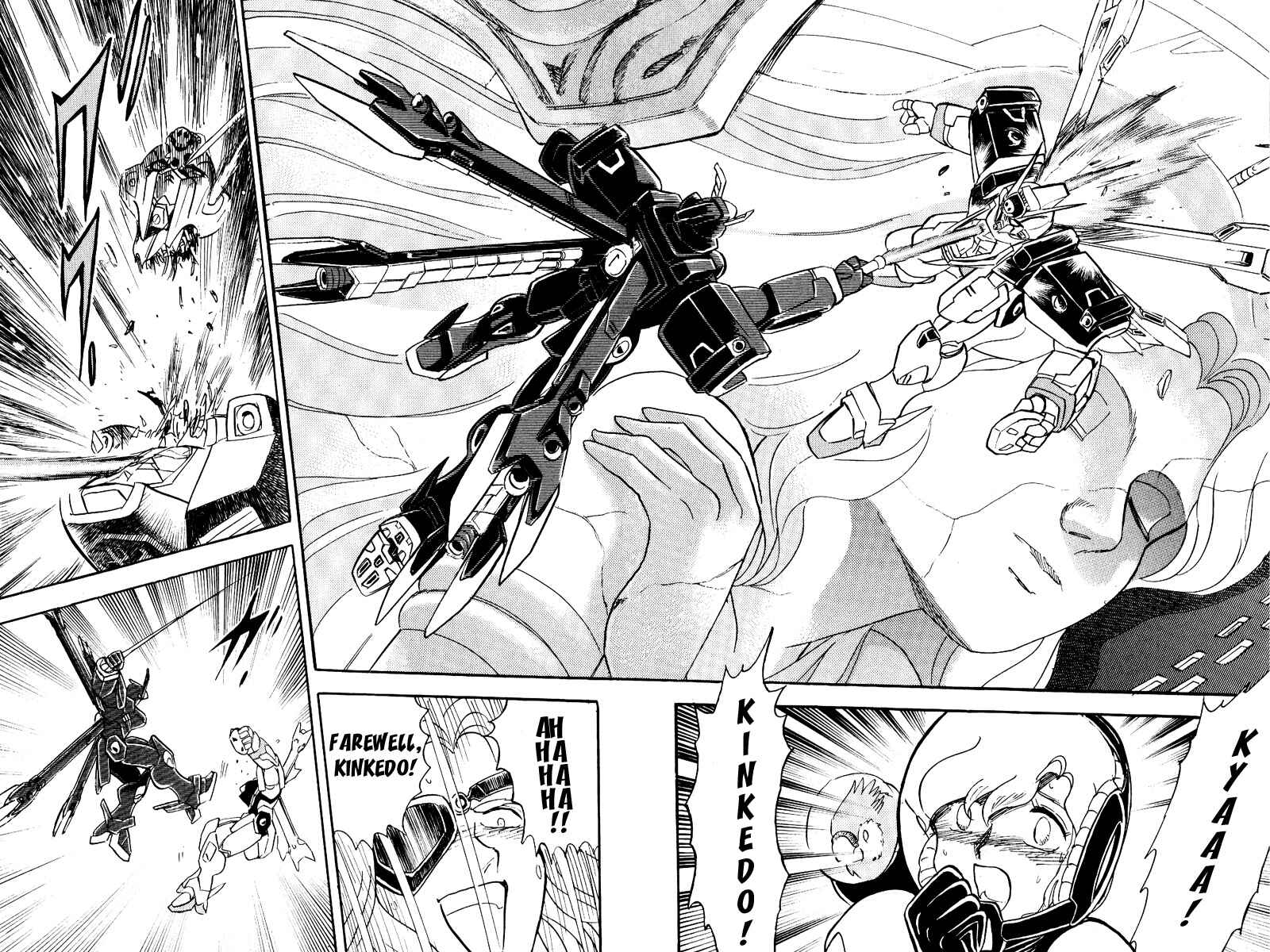 Page 23 Chapter 19 Mobile Suit Crossbone Gundam
