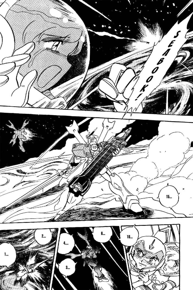 Page 26 Chapter 19 Mobile Suit Crossbone Gundam