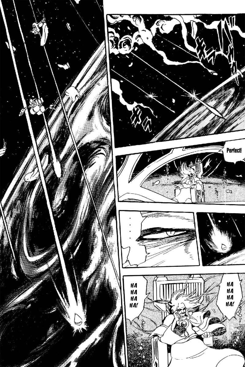 Page 29 Chapter 19 Mobile Suit Crossbone Gundam